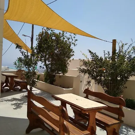 The Garden View *